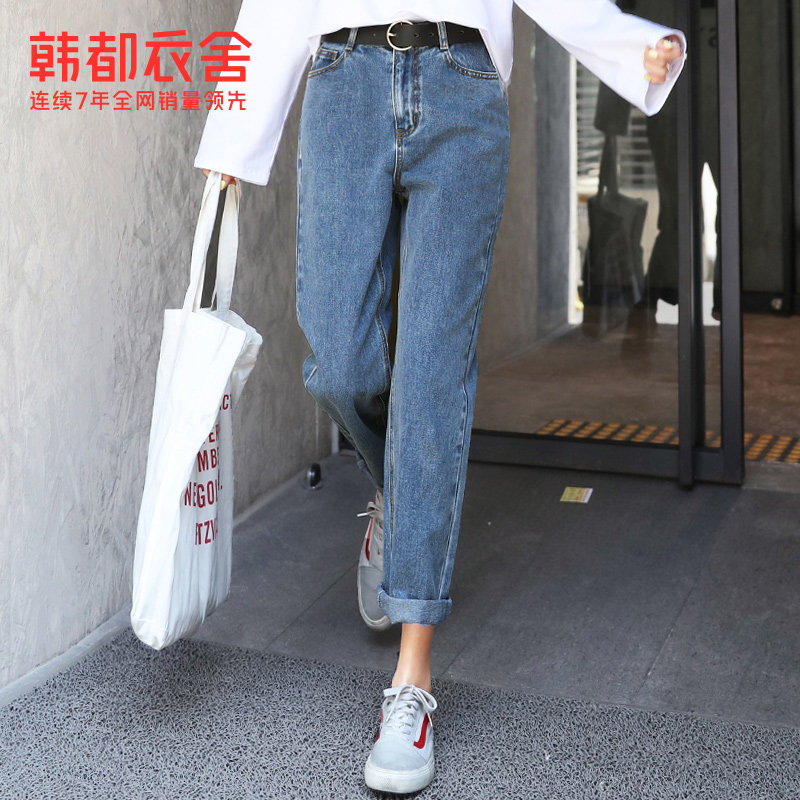 韩都衣舍旗舰店裤子女2020秋冬挽边直筒裤长裤蓝色牛仔裤女老爹裤