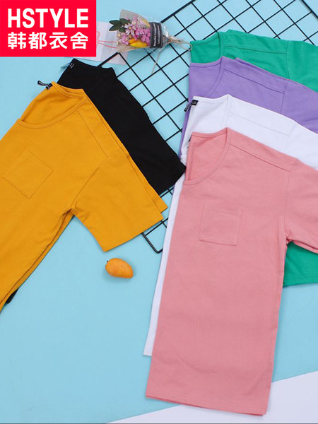 韩都衣舍 18年夏季新款 纯棉 纯色宽松 女式打底衫T恤 天猫优惠券折后¥38包邮(¥48-10)6色可选 韩都衣舍 18年夏季新款 纯棉 纯色宽松 女式打底衫T恤 天猫优惠券折后¥38包邮(¥48-10)6色可选
