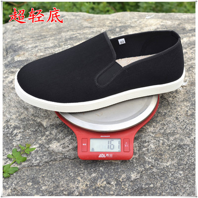 轻底黑布鞋水上漂男鞋开车