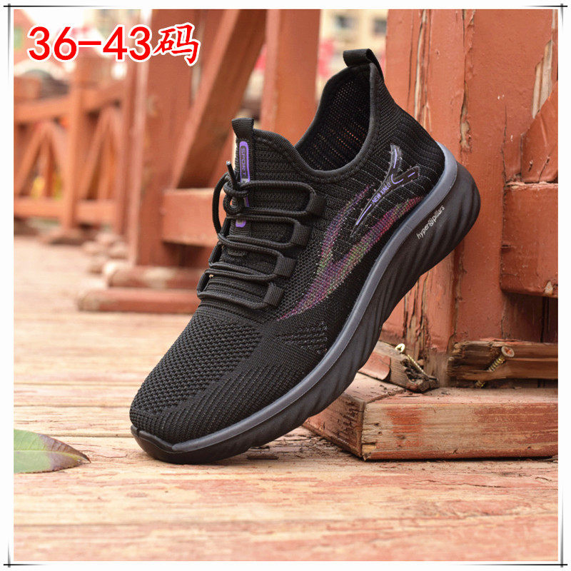 女鞋特大号加大码414243大码