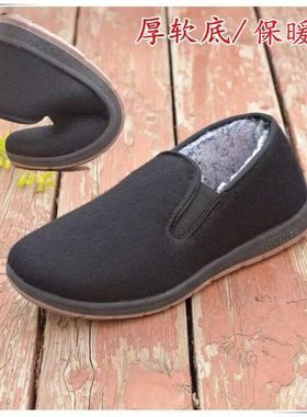 老北京布鞋软底厚底男棉鞋呢子