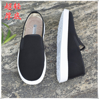 黑布鞋男鞋黑色一脚蹬单鞋