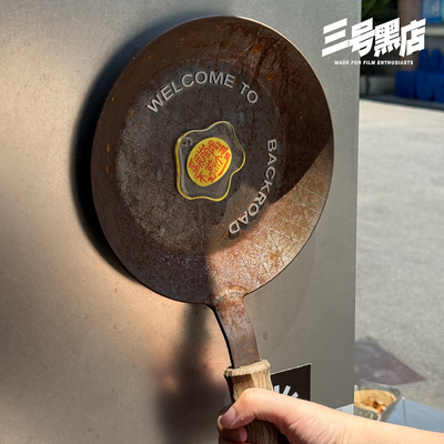 原创设计滴胶煎蛋趣味钥匙扣