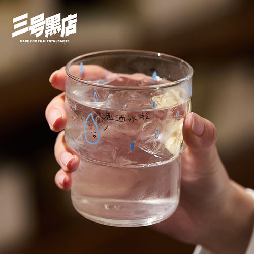 玻璃咖啡杯美式牛奶dirty拿铁杯