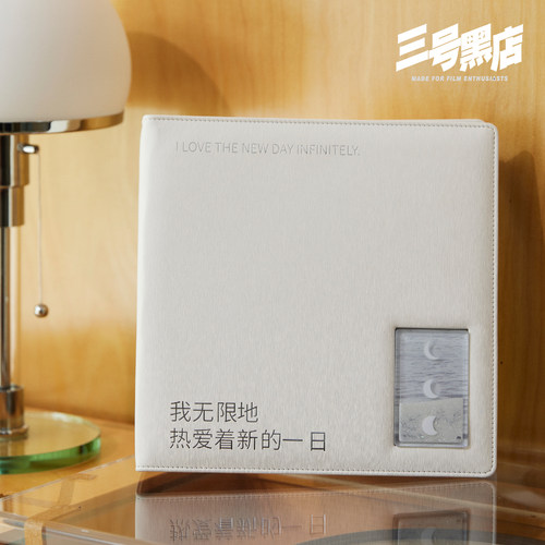 电影票飞机票夹收纳册文件活页