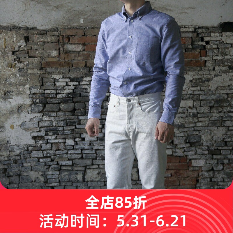 C.D.P.  14OZ 赤耳牛仔直筒牛仔裤  710 林芳亨 白色复古阿美咔叽