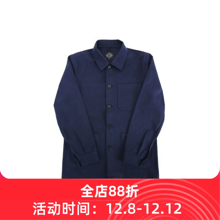 工装墨水蓝法国工装复刻复古