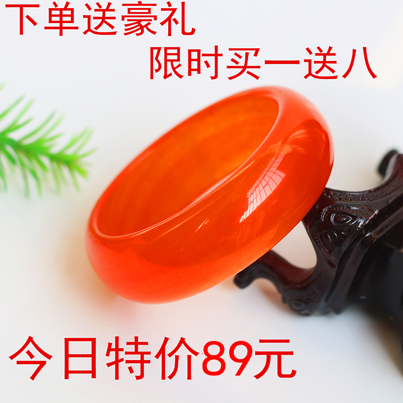 玉镯子仿新疆和田玉金丝玉手镯戈壁玉红玉手镯翡翠色彩玉手镯女款