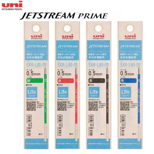 uni日本三菱SXR-L80中油笔替芯JETSTREAM系列模块笔多色圆珠笔芯