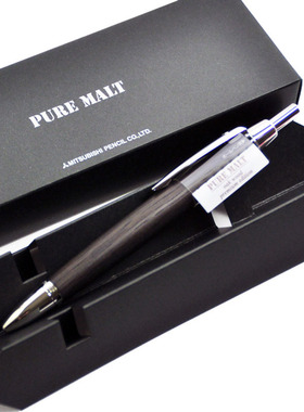 日本三菱商务办公橡木杆多功能笔MSE-3005多色笔两色圆珠笔+铅笔