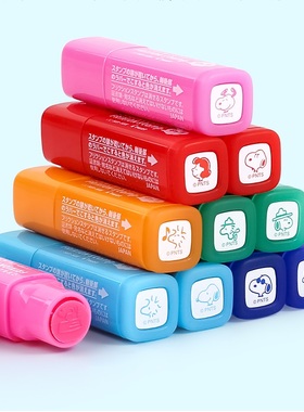 日本PILOT百乐迷你可擦印章手账印章学生可爱图章Frixion Stamp