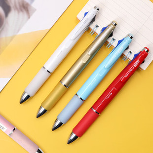 日本ZEBRA斑马B4SA2复合笔5合1多功能笔多色笔4色油性圆珠笔 铅笔