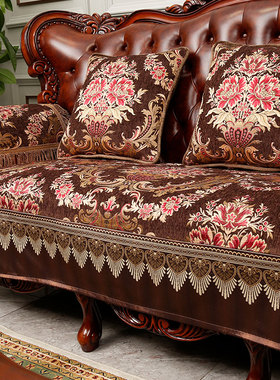 优选W欧式结婚喜k庆沙发垫红色高档奢华防滑四季通用美式皮沙发套