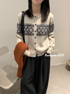 减龄韩系线衫 菱形提花拼色圆领单排扣休闲韩系针织开衫 女2026春季