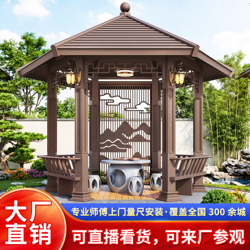 凉亭工厂一条龙服务欢迎参观