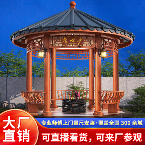 凉亭实力工厂承接全国大小工程
