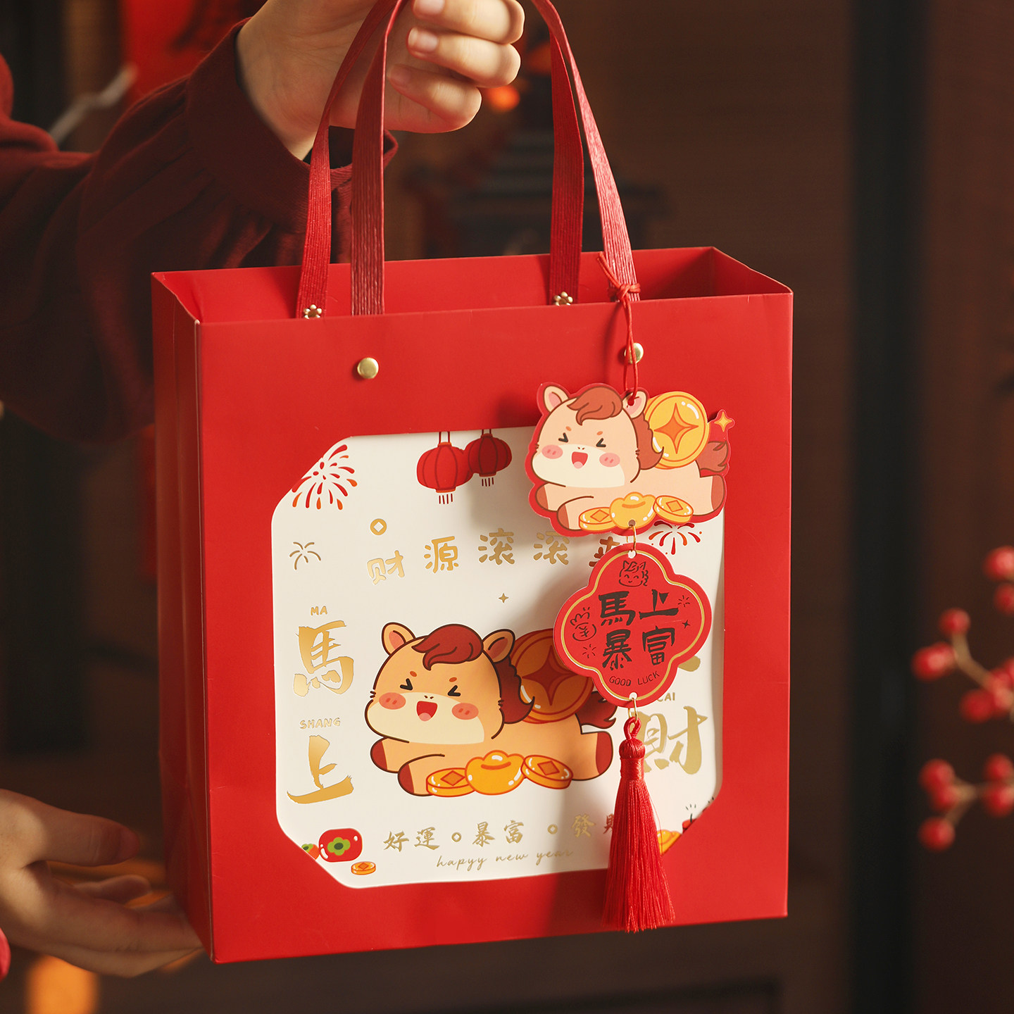 2026新年礼品包装春节礼盒空盒马年包装盒方形定制雪花酥手提盒子