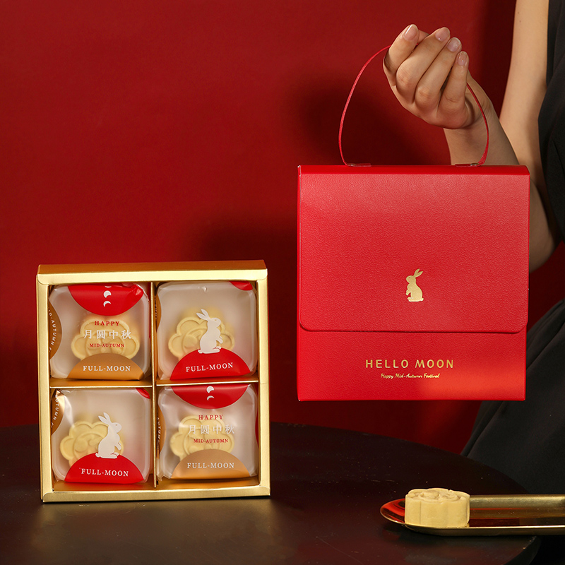 2025中秋月饼盒子包装盒礼盒红色4个6粒流心广式鲜肉蛋黄酥空盒子