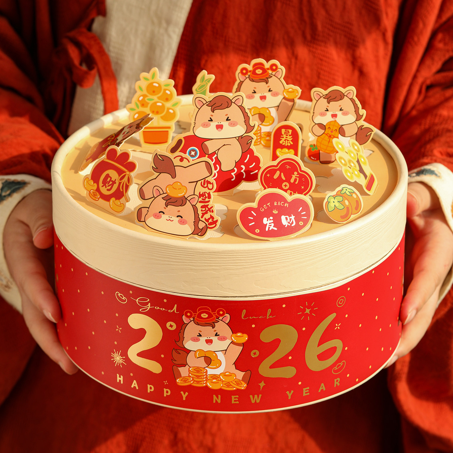 2026新年礼盒包装盒烘焙糖果饼干空盒抱抱桶马年创意春节礼品盒子,厨房/烹饪用具,点心包装盒/包装袋,淘宝优惠券,粉丝福利购,淘宝优惠卷