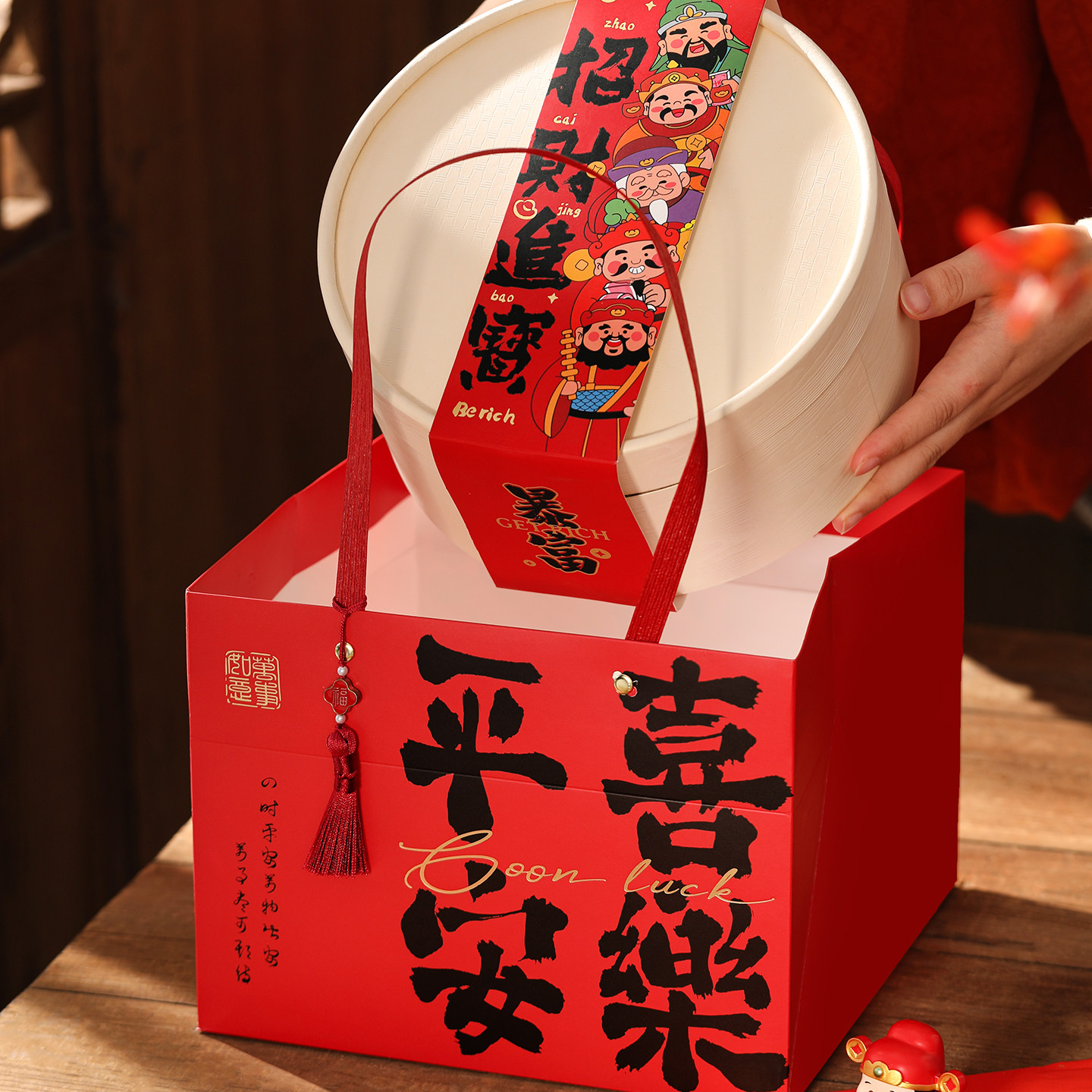 2026新年礼盒包装定制空盒烘焙过年春节年货盒子礼品盒中式抱抱桶