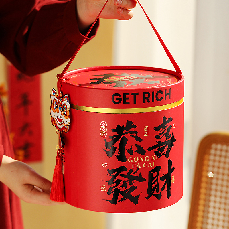 2026新年礼盒圣诞包装盒礼品盒空盒大号礼物盒烘焙糕点抱抱桶盒子