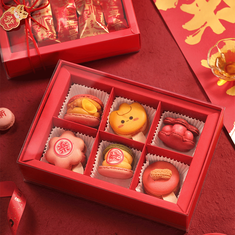 珠联璧盒饼干甜点透明盖包装盒