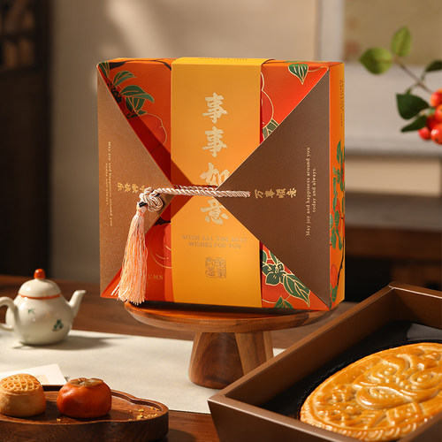 手提包装礼盒中秋大月饼1斤装