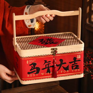 2026新款竹编篮礼物盒年货包装盒烘焙定制新年手提盒马年礼盒空盒