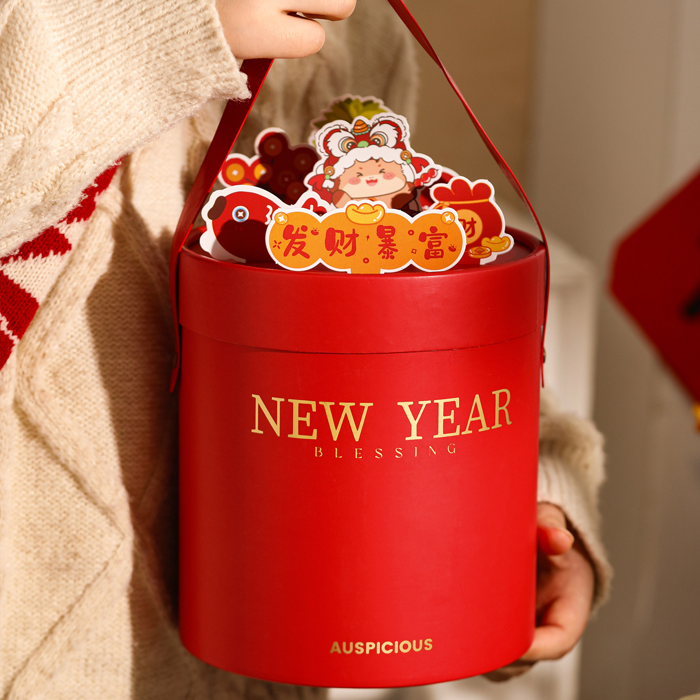 2026新年礼盒手提抱抱桶空盒雪花酥礼品盒创意礼物盒子饼干包装盒,厨房/烹饪用具,点心包装盒/包装袋,淘宝优惠券,粉丝福利购,淘宝优惠卷