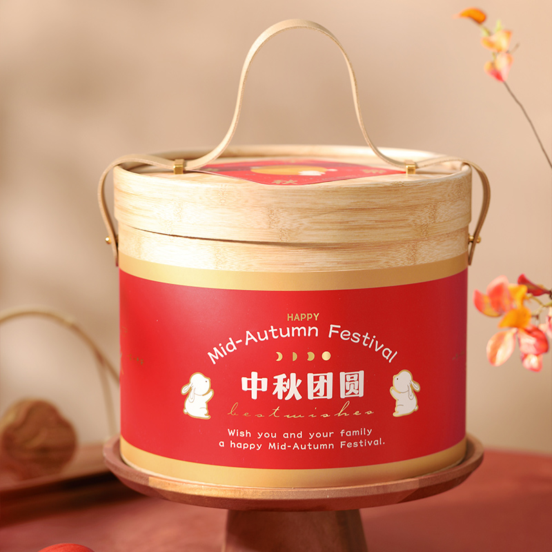 月饼盒中秋节礼盒空盒抱抱桶