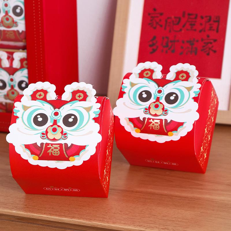 2027新年醒狮小礼盒空盒过年春节烘焙糖果饼干雪花酥太妃糖包装盒