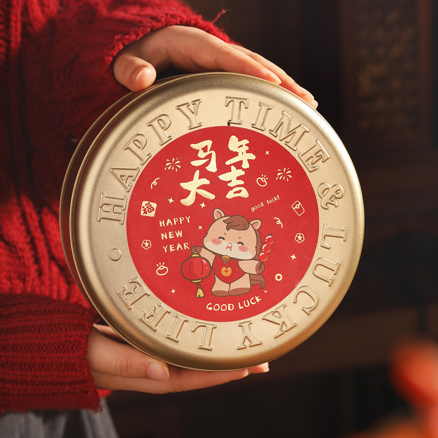 2026新年圆形铁盒曲奇饼干手提袋贴纸烘焙点心铁罐礼盒空盒包装盒,厨房/烹饪用具,点心包装盒/包装袋,淘宝优惠券,粉丝福利购,淘宝优惠卷