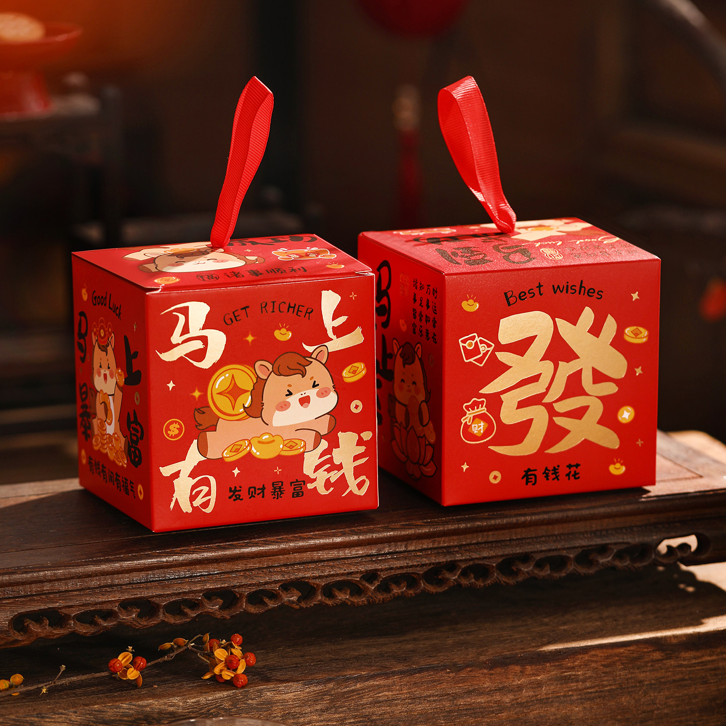 2026新年礼盒空盒中式包装盒马年手提盒饼干雪花酥牛轧糖零食盒子,厨房/烹饪用具,点心包装盒/包装袋,淘宝优惠券,粉丝福利购,淘宝优惠卷