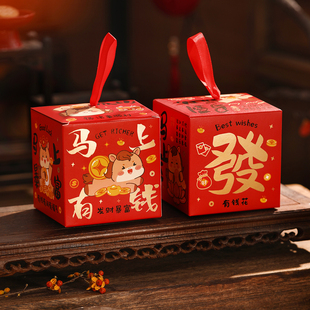 2026新年礼盒空盒中式包装盒马年手提盒饼干雪花酥牛轧糖零食盒子