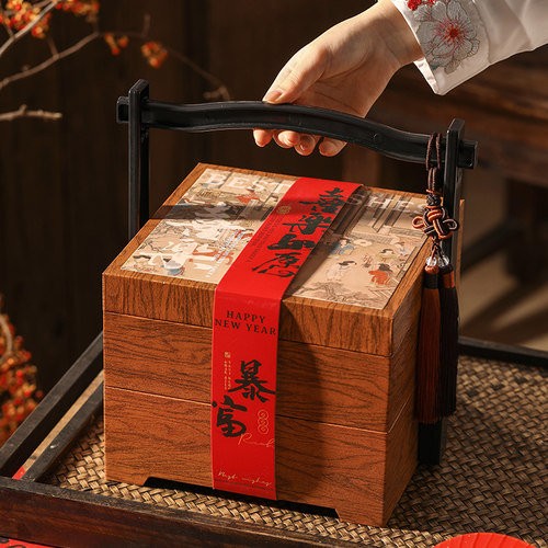 包装盒新年礼盒空盒高端盒子