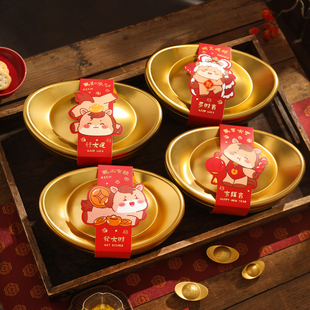 2026新年礼盒铁盒春节包装盒马口铁空盒大号金元宝盒子饼干礼品盒