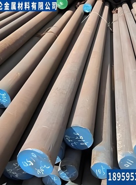 SUJ2圆钢 GCr18Mo圆钢 100Cr6圆钢 GCr15圆钢 GCr15SiMn圆钢