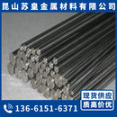 1.4940 X7CrNiTi18 钢板1.4541 圆钢 X6CrNiTi18