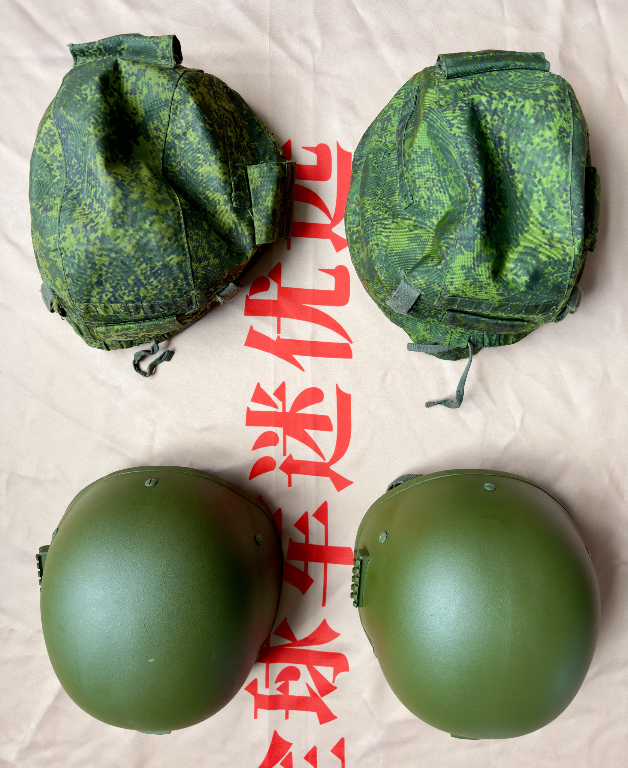 罕见14年第一代 俄罗斯原产6b47头盔俄罗斯小绿人vdv空降兵