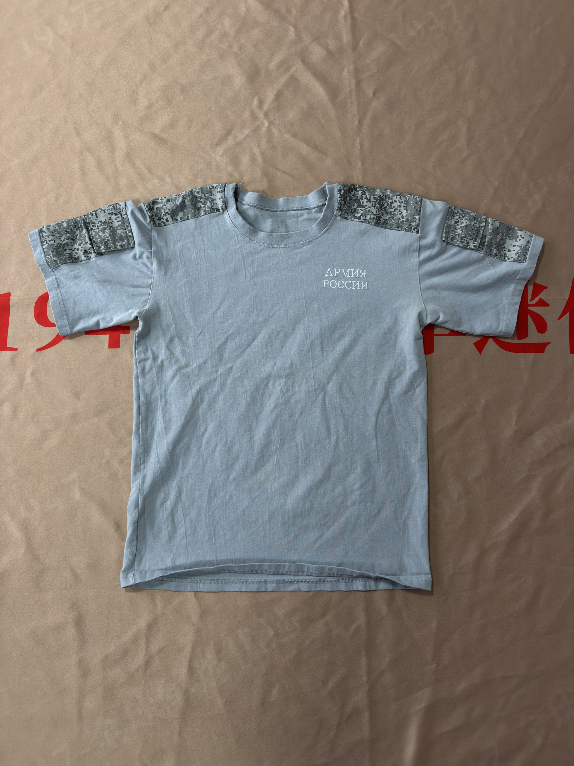 稀有全新俄罗斯公发原品VKPO+北极夏作T恤  EMR北极迷彩