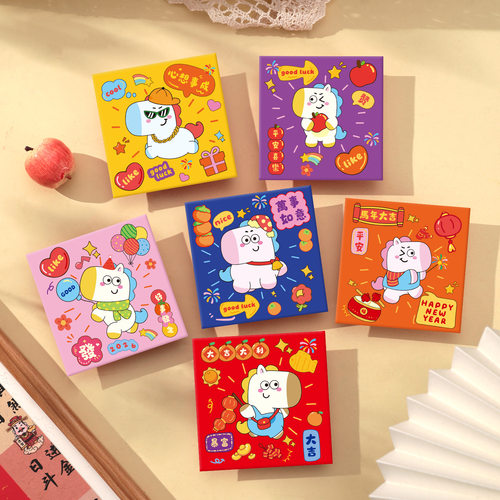 马年新年红包卡通利是封个性创意拜年2026新款过春节儿童压岁钱包