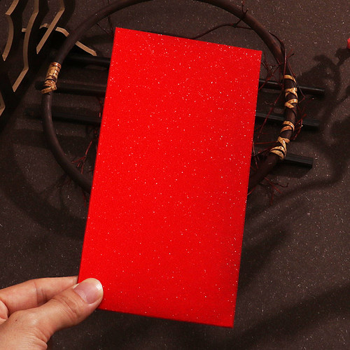 通用无字空白红包结婚定制手写金葱纸祈福题字利是封春节礼金纯色