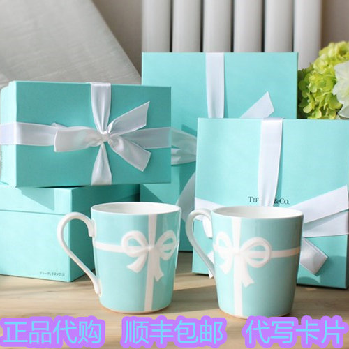 正品代购蒂芙尼骨瓷日式马克杯子