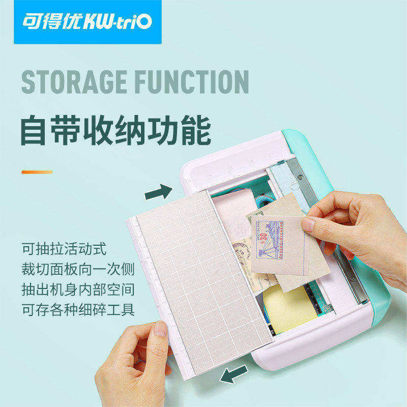 可得优迷你裁照片神器6寸收纳盒加厚刀片锋利裁纸机便携切纸刀切纸机小型轻便易携带照片裁切手动裁纸13936K