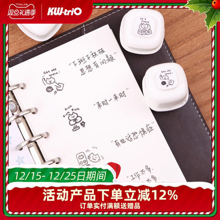 可得优咪の日常原创授权正版手帐光敏印章猫咪可爱迷你卡通图案盖章DIY制作装饰方便收纳印章2025年新列印章