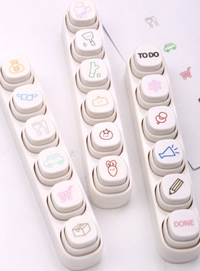 可得优按键式手帐印章可爱记账手账TODO计划本六联按键手帐印章日程本装饰diy打卡素材按钮式便携浸透图章yz