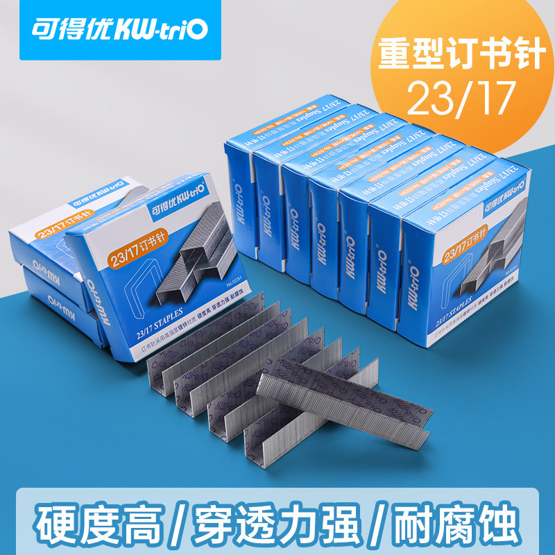 �ɵ��Ŷ�����2317���Ӳ����140��kwtrio���ʹ��130ҳ����