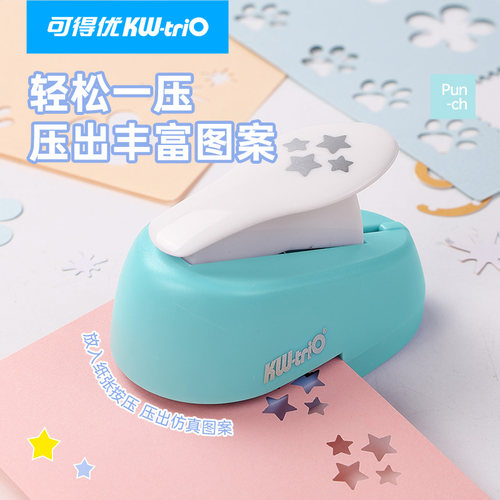 可得优压花机多种图案可选
