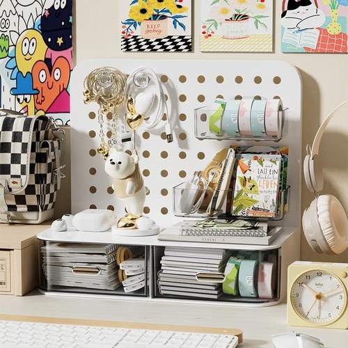 可得优桌面洞洞板收纳盒抽屉式置物架办公室书桌工位好物整理改造神器斜插式简约拓展空间