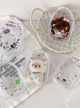 卡通四叶草10cm遛娃包手办玩偶收纳包棉花娃娃立体展示包挂件痛包